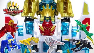 【強化合体！】テガソードホワイトバーン と他の組み合わせ ナンバーワン戦隊ゴジュウジャー