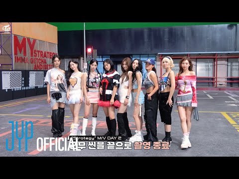 TWICE “Strategy” MV Behind EP.02