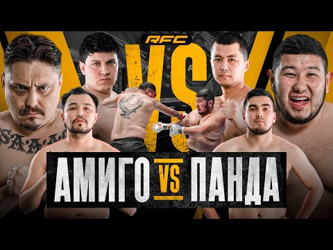 БОЙ | АМИГО vs ПАНДА | ФАРРУХ vs ДЖАСДЖАН | НОКДАУН | ПОТАСОВКА ПОСЛЕ БОЯ