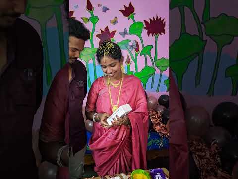ఈరోజు నా వైఫ్ పుట్టినరోజు || ఈ కేక్ లో జియో ఫోన్ ని గిఫ్టుగా పెట్టెను #viral #ytshorts