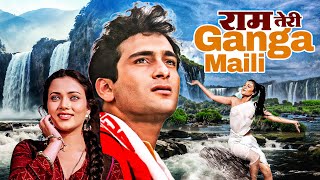 Ram Teri Ganga Maili (1985) | 80s Romantic Blockbuster | Full Movie (4K) | Rajiv Kapoor, Mandakini
