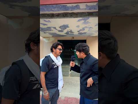 Kitne ? प्रकार Ke लिंक ? #shorts #comedy