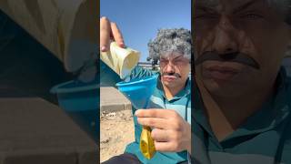 ازاااي الدامبلنج السحري !! 😱😂