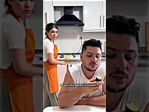 🤣وين دعمكم 😔#تصميمي #حالات_واتس #حالات #سبحان_الله #حب #حزن #متابعه #تفعيل_الجرس #فولو #ليك #اغاني