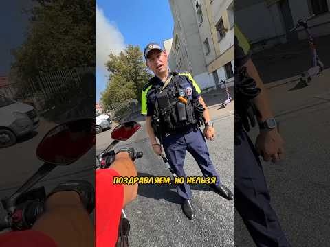 У ГОРДЕЯ ПОЖАР в ОФИСЕ!