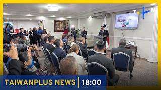 YouTube video thumbnail: Panama-Taiwan Friendship Group