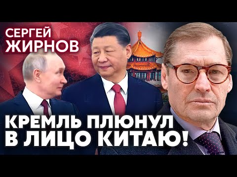 👊ЖИРНОВ. ЛИКВИДАЦИЯ ПУТИНА. Диктатора спасает лишь ЯДЕРНОЕ ОРУЖИЕ. Трамп влип в беду