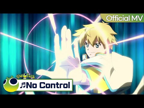 🎵 'No Control' Official MV | 2기 오프닝(OP) | Shinbi House | 신비아파트 공식채널