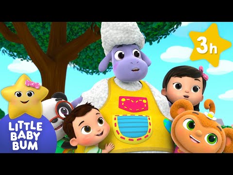 5 pequeños amigos en el parque 🌳| Canciones Infantiles🎵| Caricaturas para bebés | Little Baby Bum