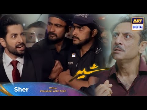 Sher Episode 12 | Shair Episode 12 | Sher | Shair | Ary Dgital