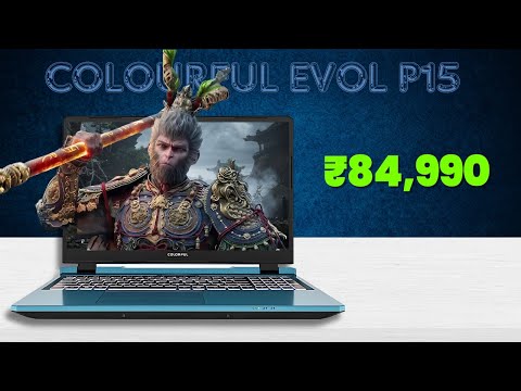 Colorful Evol P15 – The Most Affordable Gaming Laptop