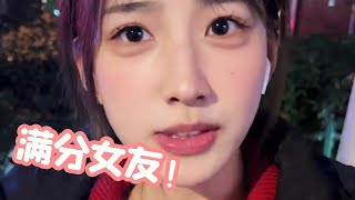如何正确等待男友打游戏，快让你的女友来学正确答案【瑶瑶别追了】