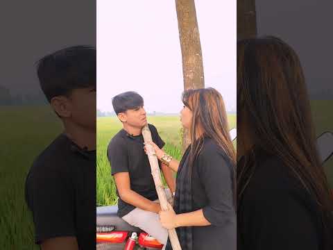 সাবধান এমন আপনার ও ঘটতে পারে #comedy #chikonali #comedyshorts #funny #comedyvideos #fun #shortvideo