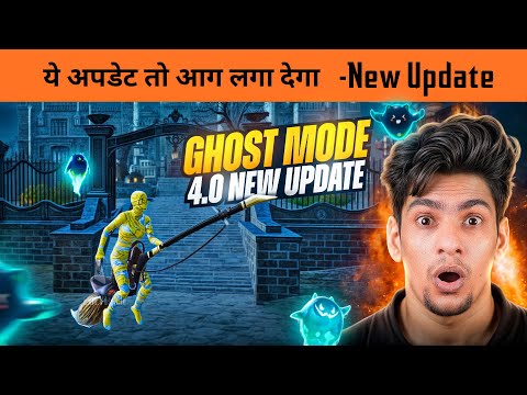 BGMI 4.0 Update is Here🔥 New Ghost Mode & Flying Magic Broom - New Update All Features Explained