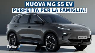 NUOVA MG S5 EV | Il SUV elettrico MG con fino a 480 km di autonomia