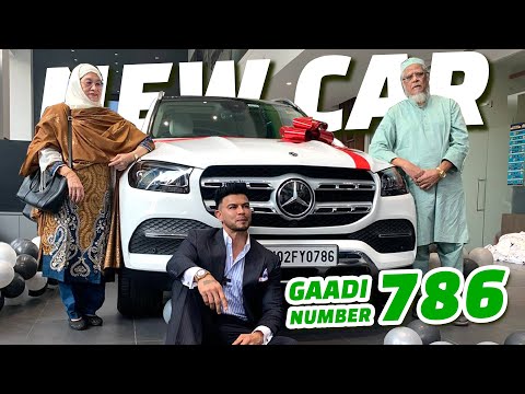 1.40 Crore Ki Mercedes Leli | Gift To Ammi Abbu ❤️