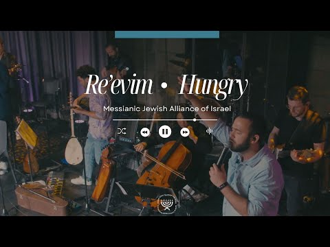 HEBREW WORSHIP from Israel - HUNGRY | One Voice | Pe Echad | פה אחד