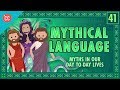 Exploring Mythical Idioms in Language