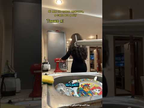 إستبدلت أجهزة مطبخها بهذه الفكرة المذهلة ! 😳