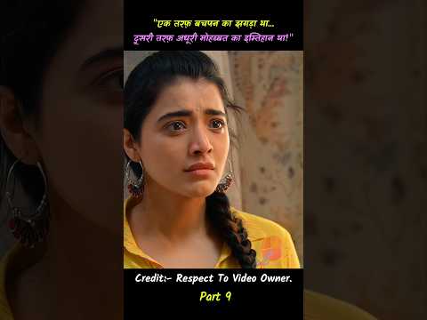 Part 9 | Ranga Ranga Vaibhavanga Full Movie in Hindi Dubbed | south movie explained #shorts !!
