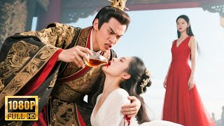 【Full Movie】出軌丈夫酒後與妻子纏綿一夜，為贖罪竟親手灌毒酒毒死小三，跪地嚎哭！