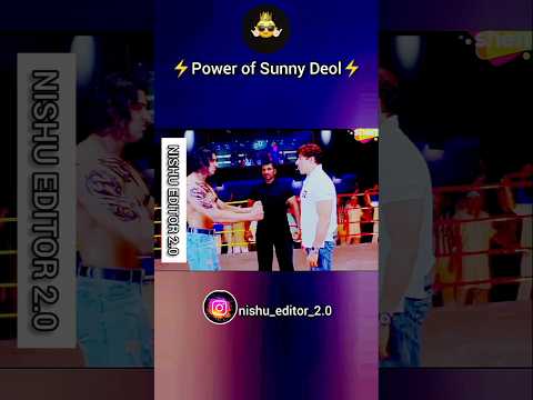 Power of Sunny Deol ππ #sunnydeol #viralvideo