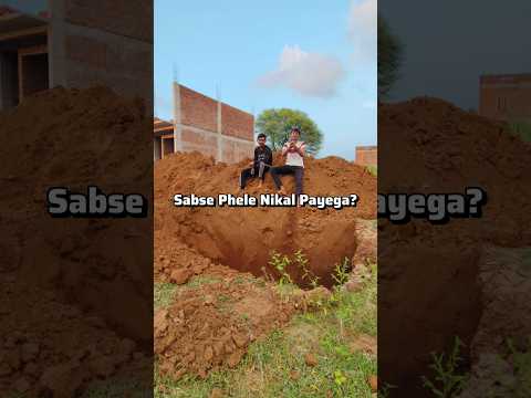 Great Pit Escape Challenge.