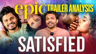 EPIC Trailer Review By Barbell