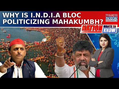 Maha Kumbh 2025: DKS Warns 'Avoid Kumbh'; Mahabharat Over North Vs South Kumbh? | NWTK