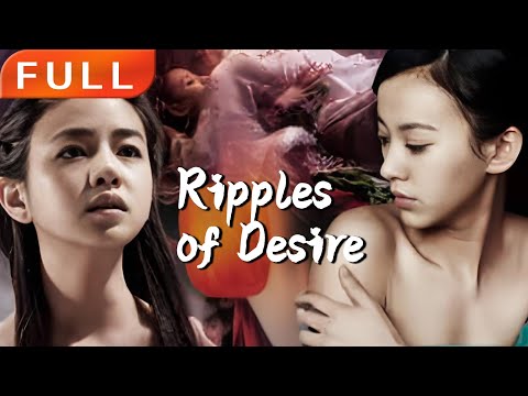 [MULTI SUB]Full Movie《Ripples of Desire》|love|Original version without cuts|#SixStarCinema🎬