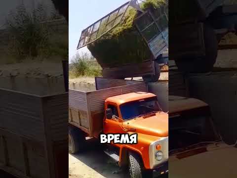 ПОЛНЫЙ ТРЭШ С ПОГРУЗКОЙ ЗИЛА 😬😳🚚
