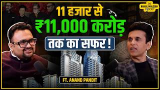 Bollywood Celebrities को Apartments हम बनाकर देते हैं! Ft. Anand Pandit | Rahul Malodia Podcast