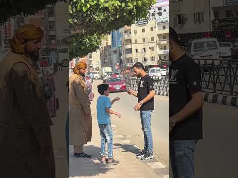 لو راجل اعملها اقوى مقلب في الشارع !😂😱
