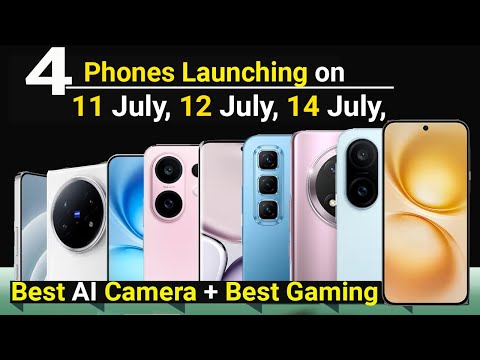 Top 4 UpComing Phones in July 2025 ! Price & Launch Date in india