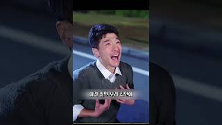 화물차 뒤칸의 비밀, 남편이 숨긴 것