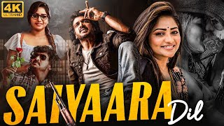SAIYAARA DIL - Superhit Full Hindi Dubbed Romantic Movie | Upendra, Rachita Ram | South Movie