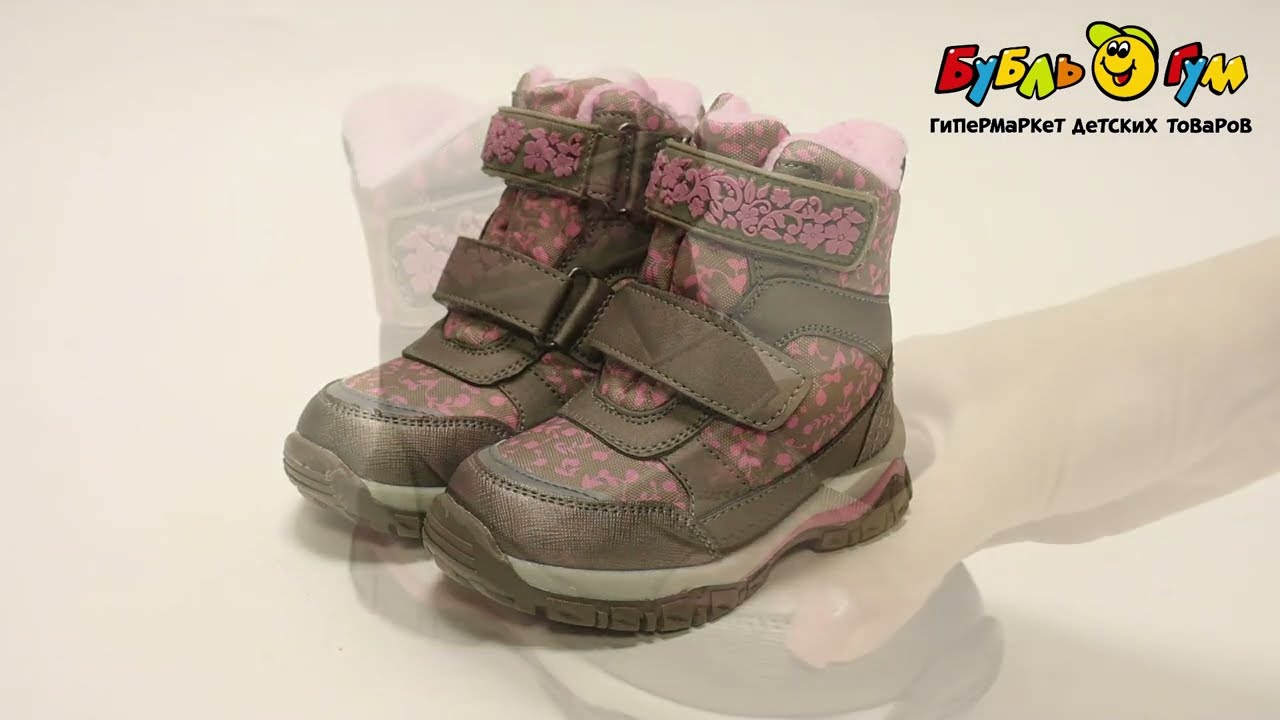 Сапоги сноубутсы Pasito утепленные на липучках с узором серо-розовые  - видео