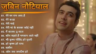 Diwali Special   Jubin Nautiyal New Bhakti Songs Jukebox 2024   Mere Ghar Ram Aaye Hai Song Jubin