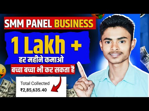 Rs100,000 Per Month from SMM PANEL || make your smm panel business