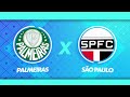 Supercopa do Brasil Overview