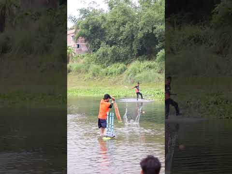Water cricket ??? Asif cricket lovers #cricket #water #watercricket #perfect #practice #shorts