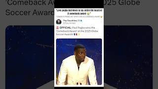 Pogba bcn the 1st player to win this award 👏 #pogba #funnyfootball #footballaward #viral #trending