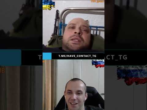 💩Щирое лицо ВСУ🤮 | ⬇️Полное видео в комментариях⬇️ | 📸Чат рулетка #чатрулетка