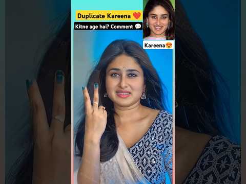 kitne age hai Apka? 🤭 Duplicate Kareena ❤ #shorts #shortsfeed #trending #trendingshorts #yt