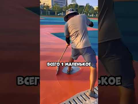 Лучше бы он сразу об этом подумал!..