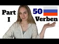 Russian Verb Conjugation Practice
