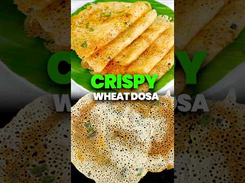 ஹோட்டல் ஸ்டைலில் மொறுமொறு கோதுமை தோசை | Kumbakonam Special Wheat Dosa | Hotel Gothumai Dosa #shorts
