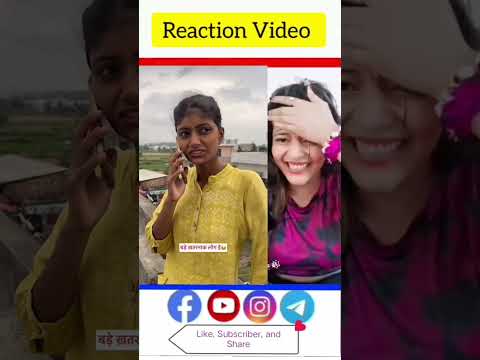 Reaction Video #viralvideo #trending #funny #viralshort #shortfeed
