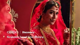 Capturing Bangladeshi Heritage | OPPO x Discovery