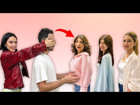 نحزر اخواتي البنات و نحن مغمضين | هل رح تعرفهم شهد؟؟😰